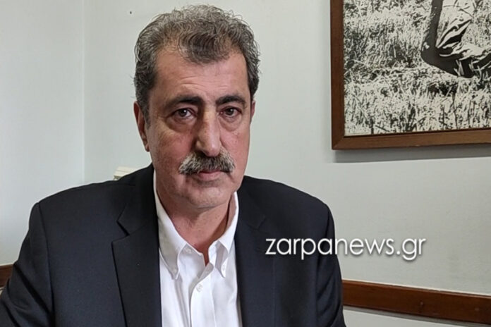 POLAKIS