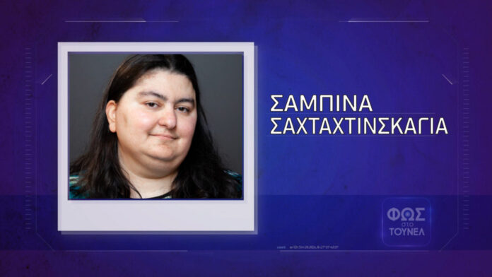 SABINA-ANAK-1024x576-1