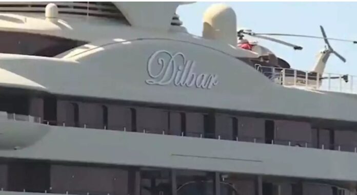 dilbar