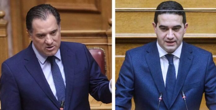 georgiadis