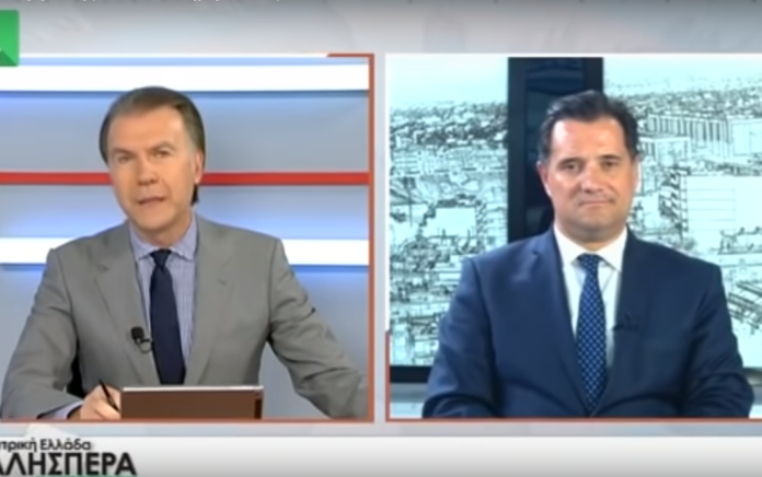 polyos adonis georgiadis