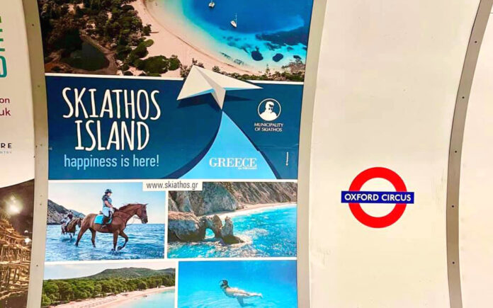 skiathos-1