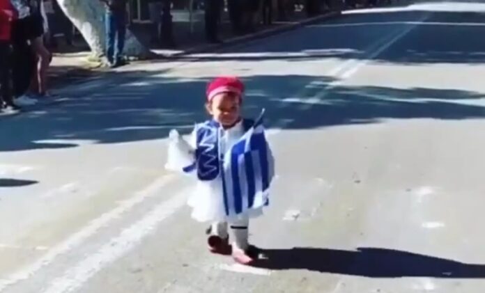 tsolias