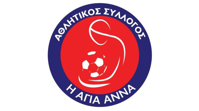 ΑΓΙΑ ΑΝΝΑ