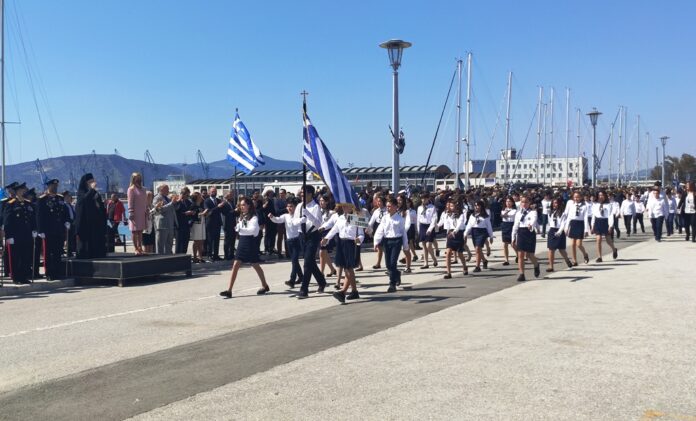 ΔΗΜΟΤΙΚΟ