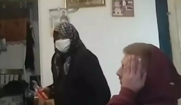 γιαγιουλα