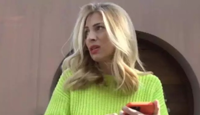 ηλιακη