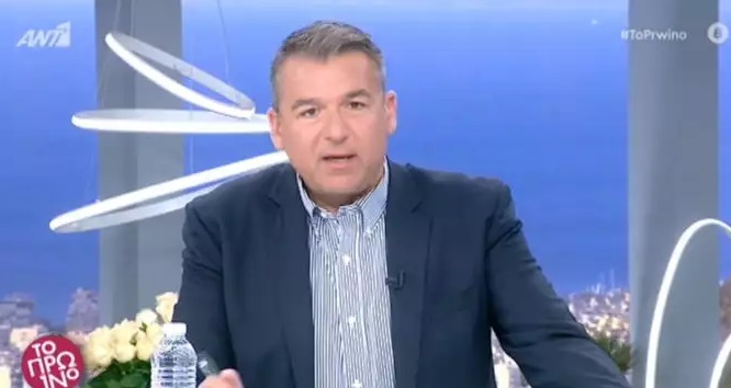 λιαγκας