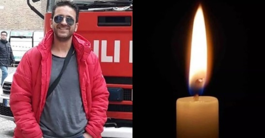 πενθος