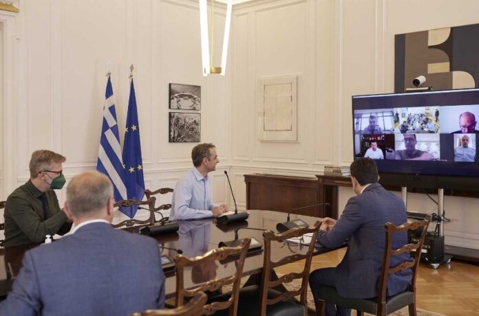 mitsotakis