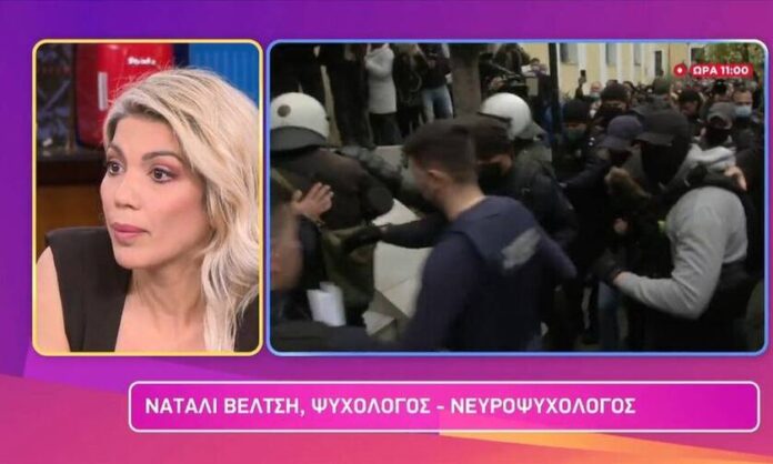 natali-veltsi