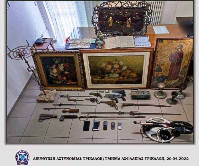 ΑΡΧΑΙΑ ΤΡΙΚΑΛΑ