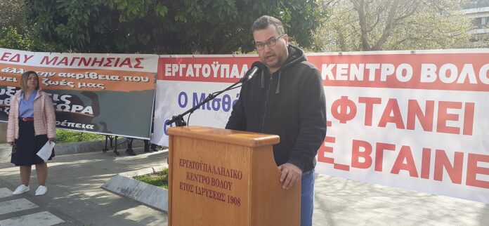 ΠΑΠΑΔΗΜΟΠΟΥΛΟΣ