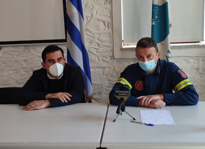 ΣΚΙΑΘΟΣ ΦΩΤΙΕΣ