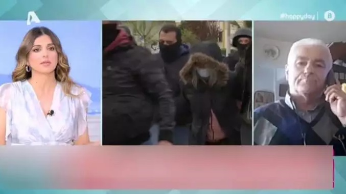 ΤΣΙΜΤΣΙΛΗ