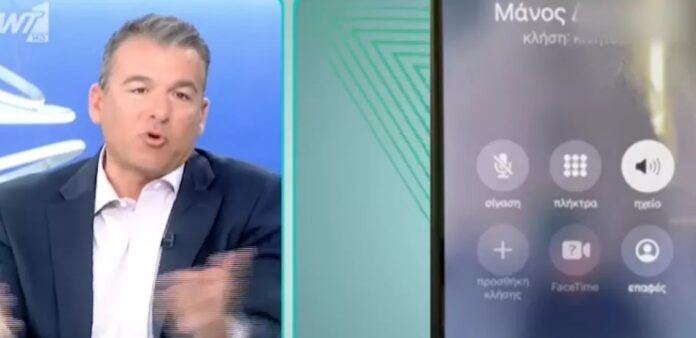 λιαγκας