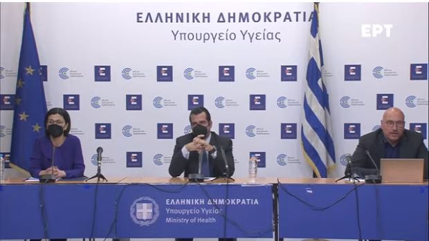 πλευρης