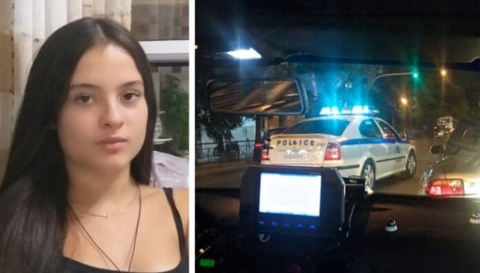 φωτεινη