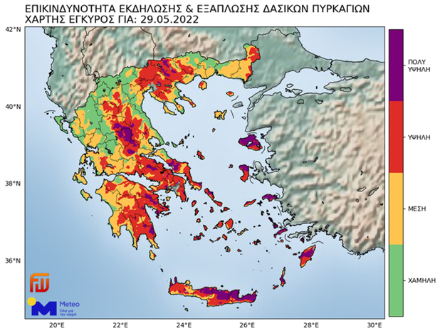 WRF-CFWI-2km-D2_EL_29052022
