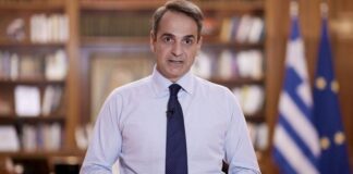Ανασχηματισμός: Οι πρώτες σκέψεις του Κυριάκου Μητσοτάκη για αλλαγές