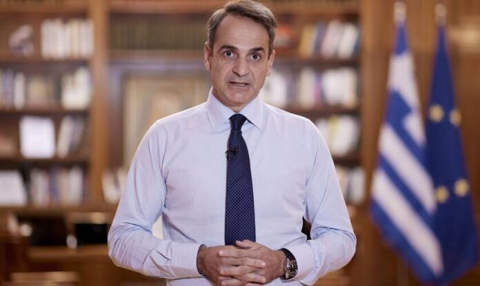 kiriakos-mitsotakis-diaggelma