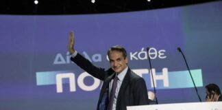 Μητσοτάκης: Οι εκλογές θα γίνουν στο τέλος της τετραετίας, επιμένω στη δέσμευσή μου