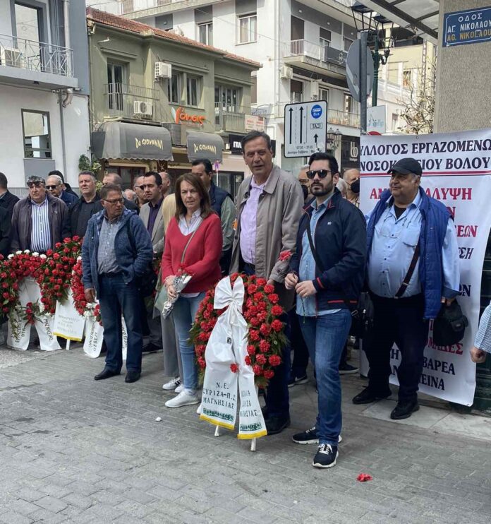 Πρωτομαγιά