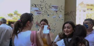 Ένας 4χρονος ανάμεσα στους 11 τραυματίες – Δύο διασωληνωμένοι 20 και 35 ετών