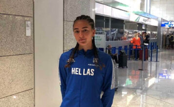 ΒΙΔΟΥΡΗ ΑΤΛΑΣ-ΕΘΝΙΚΗ ΒΑΛΚΑΝΙΚΟΥΣ