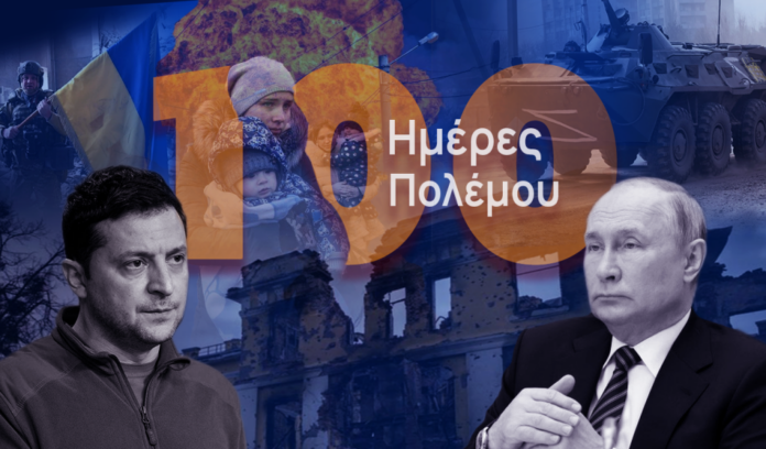 ot_100daysWAR3-1024x600
