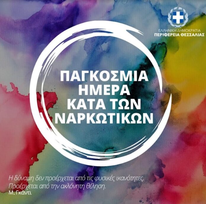 αγοραστος