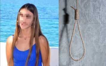 Η 20χρονη που βρέθηκε κρεμασμένη είχε καταγγείλει τη μητέρα της για ενδοοικογενειακή βία