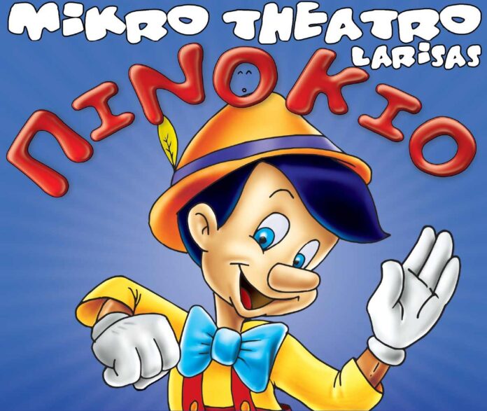 PINOCCHIO MEDIA NEW