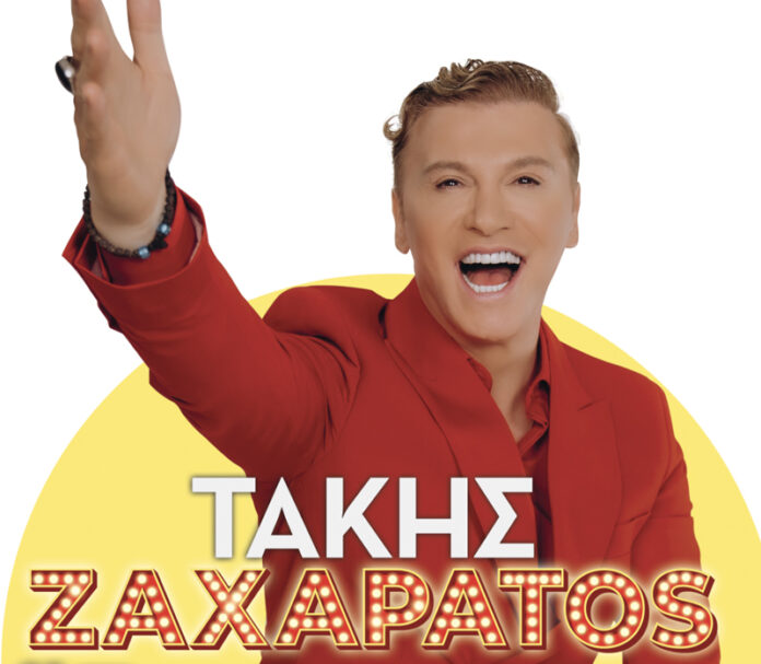 TAKIS-ZACHARATOS