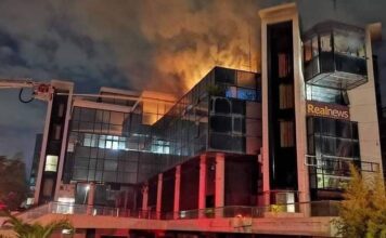 Αυτές ήταν οι κινήσεις των δραστών της εμπρηστικής επίθεσης στα γραφεία του Real Group