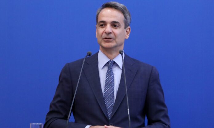 mitsotakis