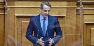 Live η συζήτηση στη Βουλή για το Κράτος Δικαίου – Στο βήμα ο Κυριάκος Μητσοτάκης