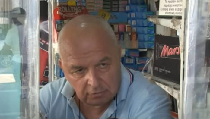 periptero