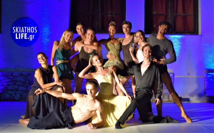 royal ballet 1
