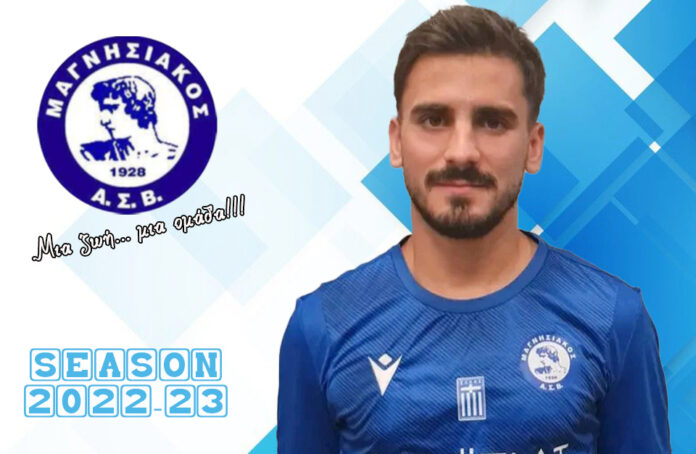 ΑΓΙΑΣΙΩΤΗΣ