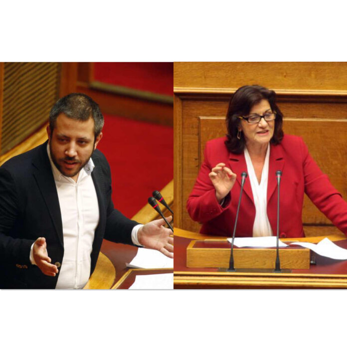 Μεϊκόπουλος - Φωτίου