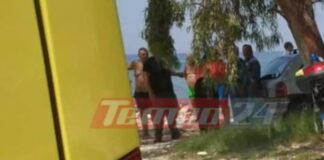 Πνίγηκε ηλικιωμένη