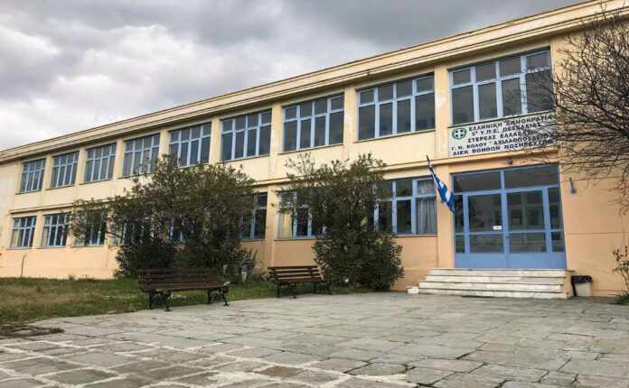 ΙΕΚ ΝΟΣΟΚΟΜΕΙΟΥ ΒΟΛΟΥ