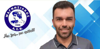 ΤΑΧΤΙΝΤΗΣ ΒΑΣΙΛΗΣ