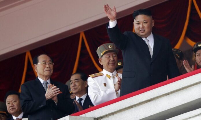 kim
