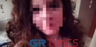 «Πάθαινε κρίσεις πανικού και έκλαιγε συνέχεια»