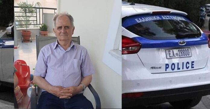 larisaios-exafanisi-1-780x405