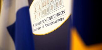 ΥΠΕΞ για Μέση Ανατολή: Παρακολουθούμε στενά τις εξελίξεις – Είμαστε σε επιφυλακή