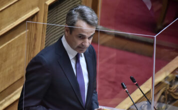 Μητσοτάκης: Πληροφορήθηκα από δημοσιογράφους ότι και εμένα με παρακολουθούσαν επί Τσίπρα