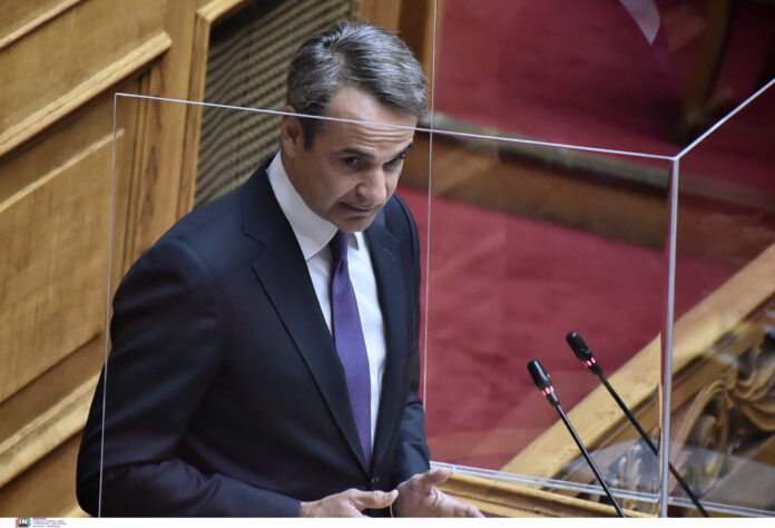 ΜΗΤΣΟΤΑΚΗΣ